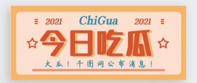 最新伦理片